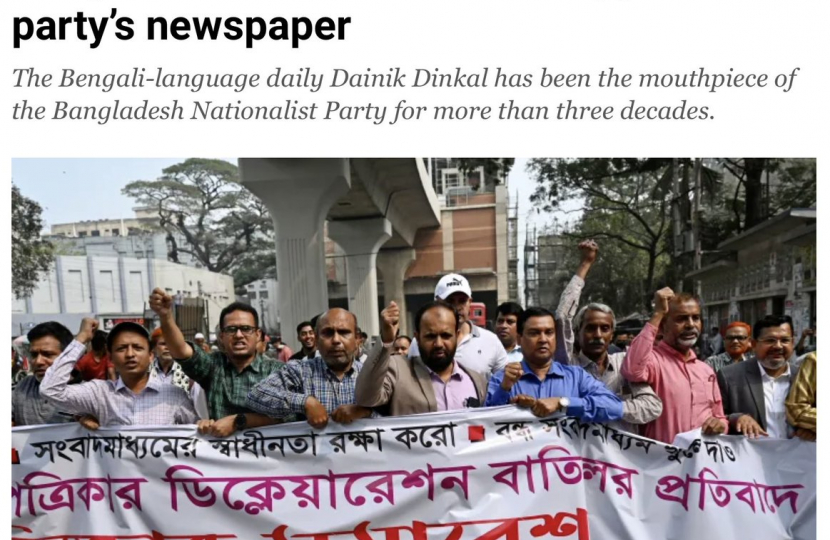 Tulip Siddiqs aunt Sheikh Hasina has closed 190 more independent media outlets