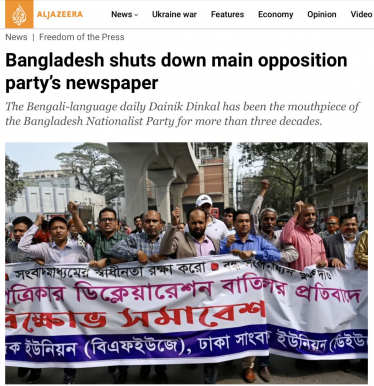 Tulip Siddiqs aunt Sheikh Hasina has closed 190 more independent media outlets