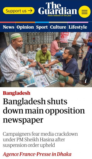 Bangladesh shuts down main opposition newspaper